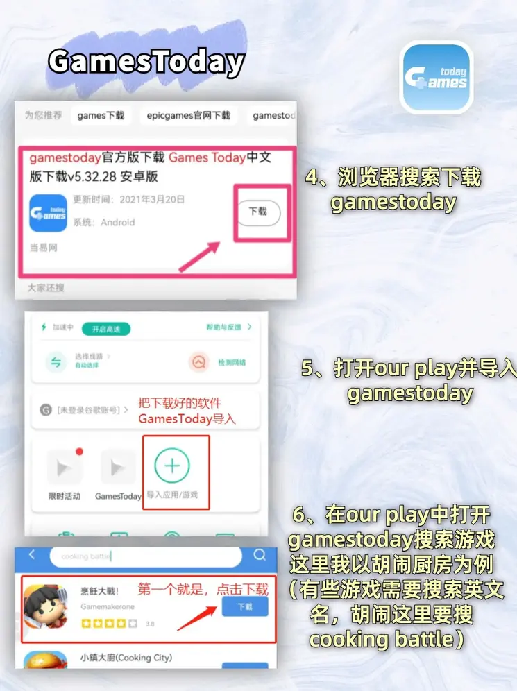 bat365在线平台官网登录截图2